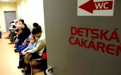 деца