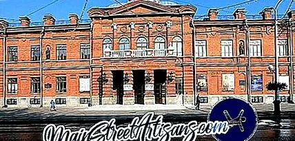 балет