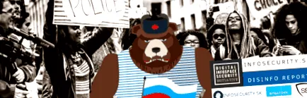 доклад