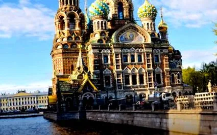 Санкт Петербург