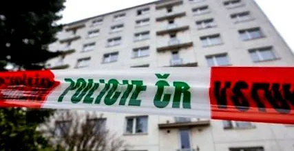 през