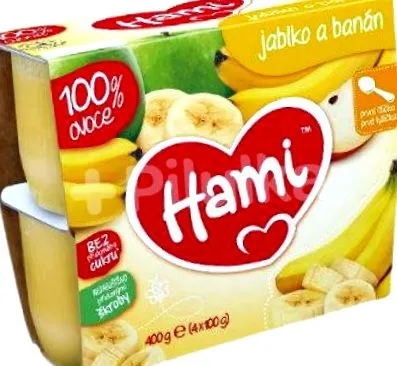 първа