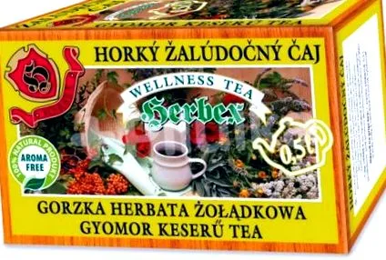 стомашен
