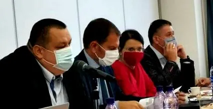 conferit conferit