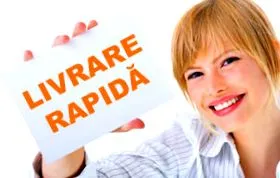концентрований