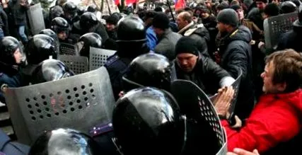 проруски околу