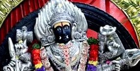 kalabhairava