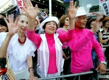 Hong Kong medie viață