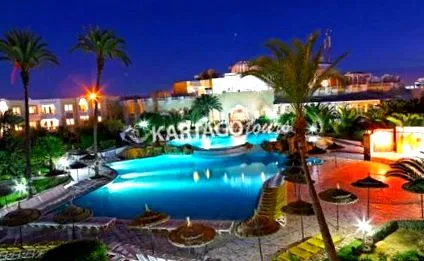 paradise joya