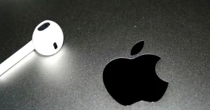 acum reducere earpod-uri