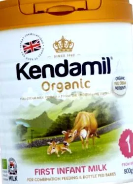 kendamil