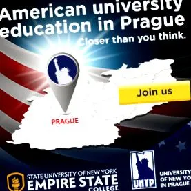 собствената
