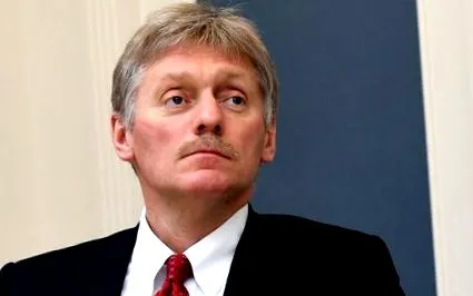 готов готов