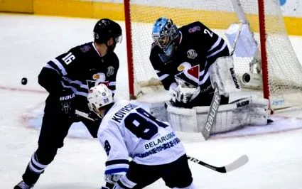 slovan câștigat