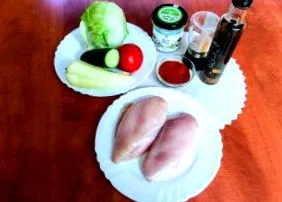 delicios