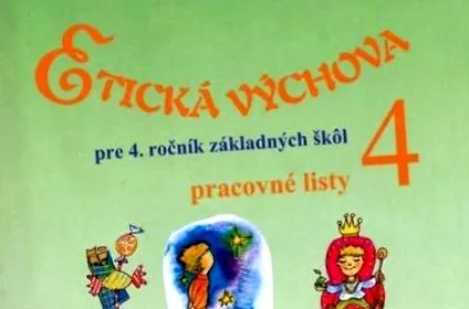 имате
