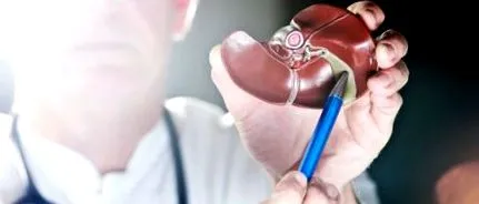 diagnostic tratament