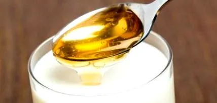 iată