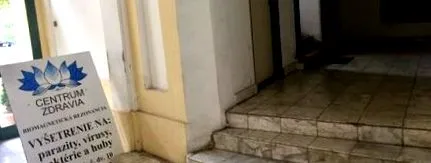 проблеми