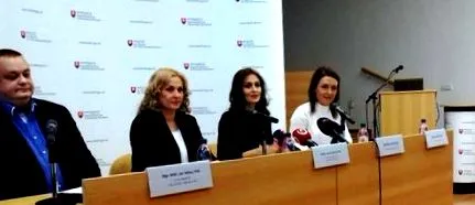 министерството