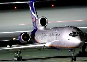 avioanele avioanele
