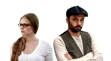 întâmpla