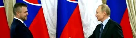 интерес