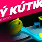 център