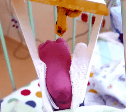 újszülött