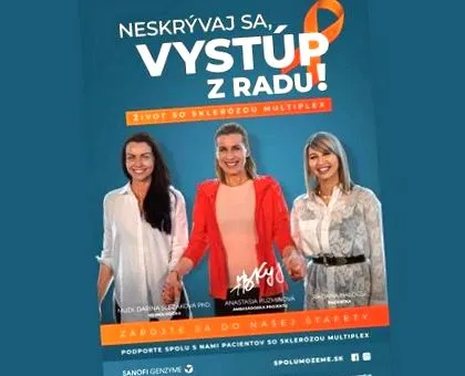 ascunde