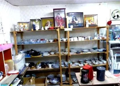 японско