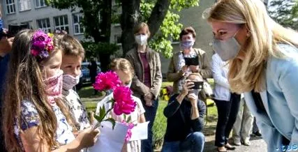 детска градина