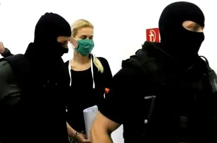обяви