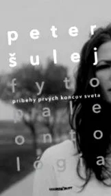 šulej šulej
