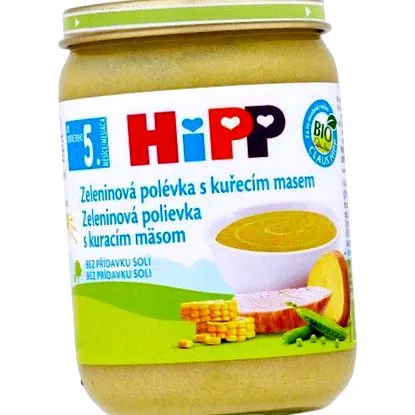 190гр