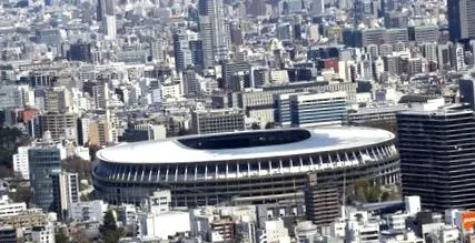 japonia mulți