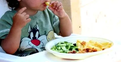 ужасяващ