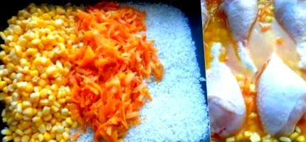 garnitură