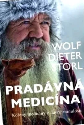 щърл