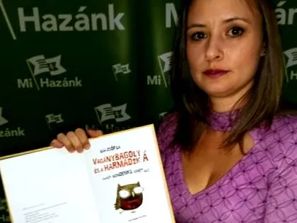 десница