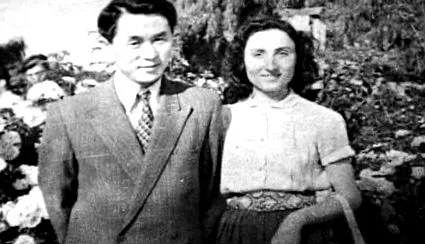 родители