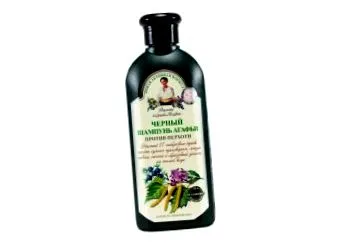 șampon