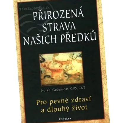 нашите