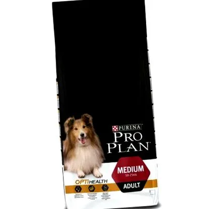 purina