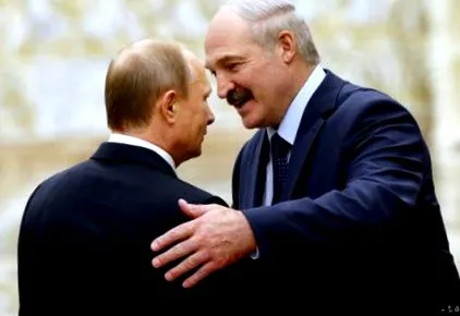 ajute gata