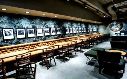 starbucks starbucks
