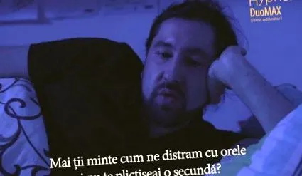 написи
