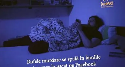 SomnPentruAltOm епизода