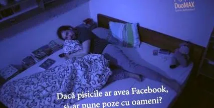написи