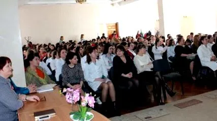 проблеми